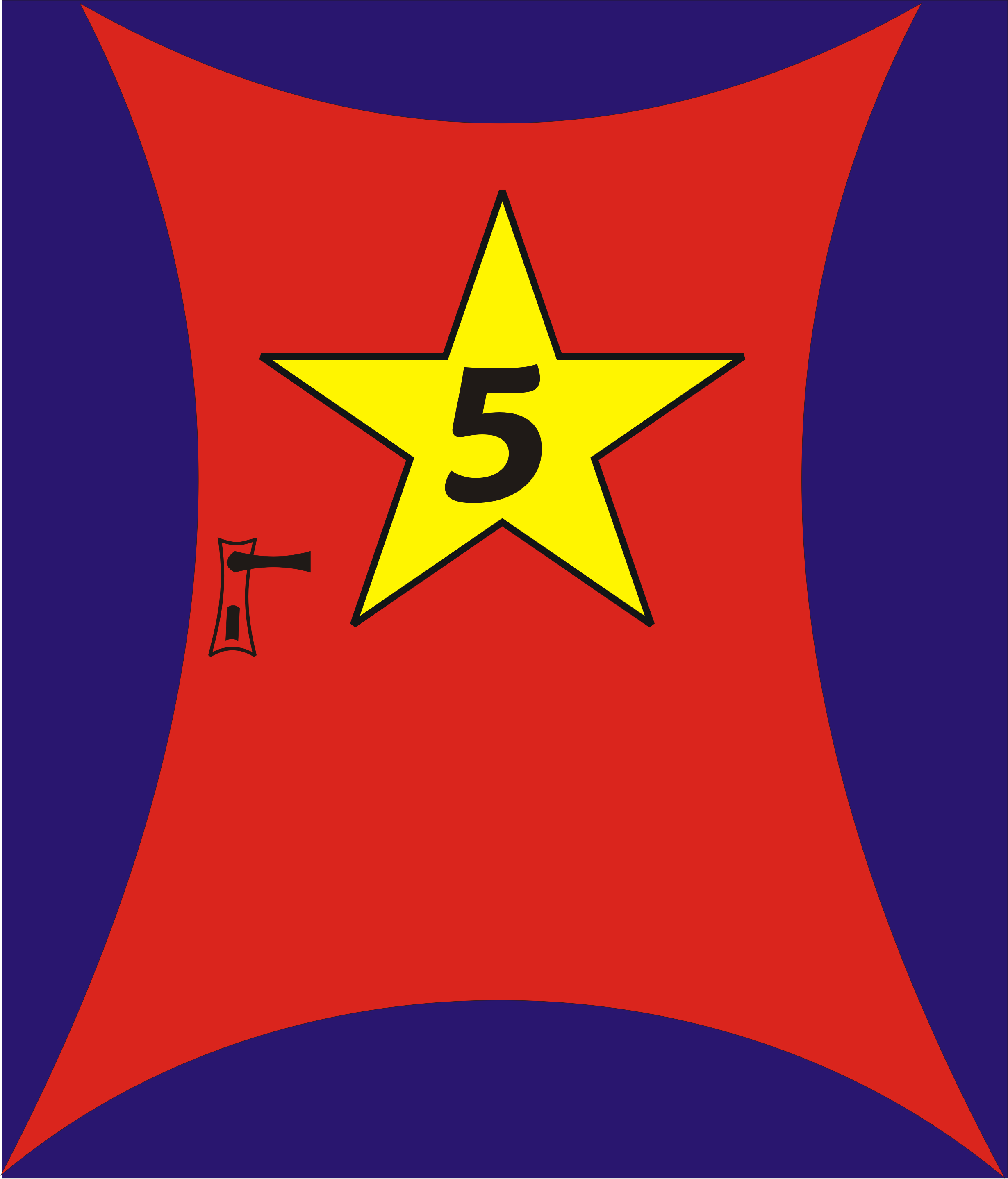 Zimmer Nummer 5